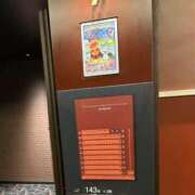 ヒメ日記 2025/08/15 10:01 投稿 こう 尼妻（あまづま）