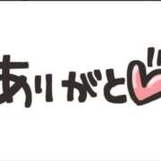 ヒメ日記 2025/10/07 12:03 投稿 こう 尼妻（あまづま）