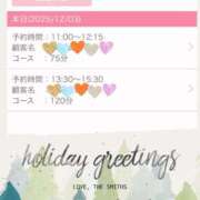 こう ネット予約ありがとう✨ 尼妻（あまづま）