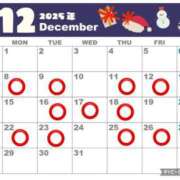 こう 12月の出勤予定🗓️ 尼妻（あまづま）