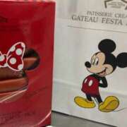 ヒメ日記 2026/02/14 11:17 投稿 こう 尼妻（あまづま）