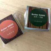 ヒメ日記 2026/02/20 11:15 投稿 こう 尼妻（あまづま）