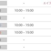ヒメ日記 2026/04/01 18:07 投稿 こう 尼妻（あまづま）