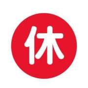 こう 本当に申し訳ないのですが、、、 尼妻（あまづま）