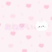 ヒメ日記 2024/12/17 12:49 投稿 ゆのん アネックスジャパン