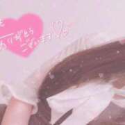 ヒメ日記 2025/12/31 21:39 投稿 ゆのん アネックスジャパン