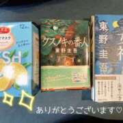 ヒメ日記 2024/07/04 17:19 投稿 美和 変態プレイ専門店 マニアック女人館 本館