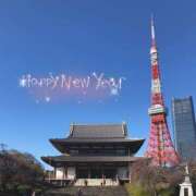 ヒメ日記 2025/01/01 05:30 投稿 美和 変態プレイ専門店 マニアック女人館 本館