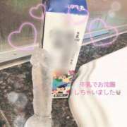 ヒメ日記 2025/01/23 16:50 投稿 美和 変態プレイ専門店 マニアック女人館 本館