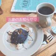 ヒメ日記 2025/01/25 09:00 投稿 美和 変態プレイ専門店 マニアック女人館 本館