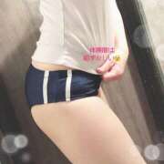 ヒメ日記 2025/01/31 16:30 投稿 美和 変態プレイ専門店 マニアック女人館 本館