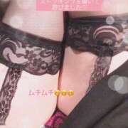 ヒメ日記 2025/02/03 15:50 投稿 美和 変態プレイ専門店 マニアック女人館 本館