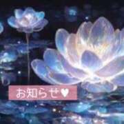 ヒメ日記 2025/02/05 10:57 投稿 美和 変態プレイ専門店 マニアック女人館 本館