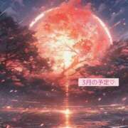 ヒメ日記 2025/02/22 09:40 投稿 美和 変態プレイ専門店 マニアック女人館 本館