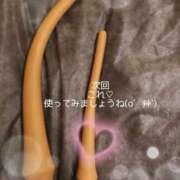 ヒメ日記 2025/03/03 18:50 投稿 美和 変態プレイ専門店 マニアック女人館 本館