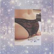 ヒメ日記 2025/03/04 17:30 投稿 美和 変態プレイ専門店 マニアック女人館 本館