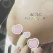 ヒメ日記 2025/04/07 16:10 投稿 美和 変態プレイ専門店 マニアック女人館 本館