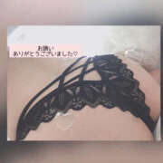 ヒメ日記 2025/04/15 15:10 投稿 美和 変態プレイ専門店 マニアック女人館 本館