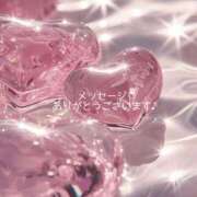 ヒメ日記 2025/04/16 21:43 投稿 美和 変態プレイ専門店 マニアック女人館 本館