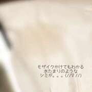 ヒメ日記 2025/07/10 17:50 投稿 美和 変態プレイ専門店 マニアック女人館 本館