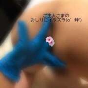 ヒメ日記 2025/07/11 17:20 投稿 美和 変態プレイ専門店 マニアック女人館 本館