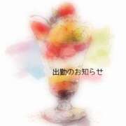 ヒメ日記 2025/07/15 07:43 投稿 美和 変態プレイ専門店 マニアック女人館 本館