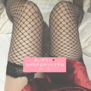 ヒメ日記 2025/07/24 16:40 投稿 美和 変態プレイ専門店 マニアック女人館 本館