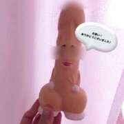 ヒメ日記 2025/07/31 17:40 投稿 美和 変態プレイ専門店 マニアック女人館 本館