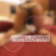 ヒメ日記 2025/08/04 23:18 投稿 美和 変態プレイ専門店 マニアック女人館 本館