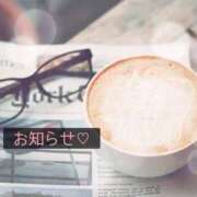 ヒメ日記 2025/08/30 04:58 投稿 美和 変態プレイ専門店 マニアック女人館 本館