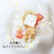 ヒメ日記 2025/09/04 20:04 投稿 美和 変態プレイ専門店 マニアック女人館 本館