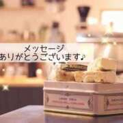 ヒメ日記 2025/09/10 07:02 投稿 美和 変態プレイ専門店 マニアック女人館 本館