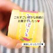 ヒメ日記 2025/10/06 19:27 投稿 美和 変態プレイ専門店 マニアック女人館 本館