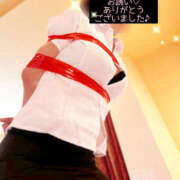 ヒメ日記 2025/10/10 17:30 投稿 美和 変態プレイ専門店 マニアック女人館 本館