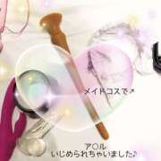 ヒメ日記 2025/10/14 14:10 投稿 美和 変態プレイ専門店 マニアック女人館 本館