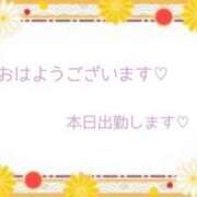 ヒメ日記 2025/10/17 08:50 投稿 美和 変態プレイ専門店 マニアック女人館 本館