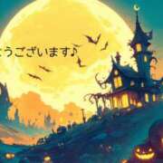 ヒメ日記 2025/10/31 09:24 投稿 美和 変態プレイ専門店 マニアック女人館 本館