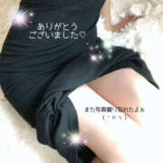 ヒメ日記 2025/11/01 18:40 投稿 美和 変態プレイ専門店 マニアック女人館 本館