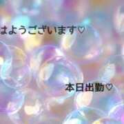 ヒメ日記 2025/11/10 08:30 投稿 美和 変態プレイ専門店 マニアック女人館 本館