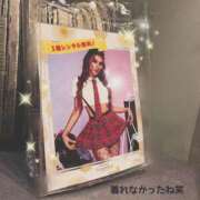 ヒメ日記 2025/11/10 18:10 投稿 美和 変態プレイ専門店 マニアック女人館 本館