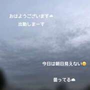 ヒメ日記 2025/11/13 09:15 投稿 美和 変態プレイ専門店 マニアック女人館 本館