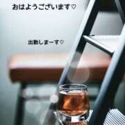 ヒメ日記 2025/11/20 09:26 投稿 美和 変態プレイ専門店 マニアック女人館 本館