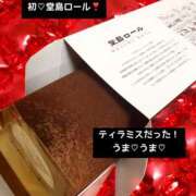 ヒメ日記 2025/11/23 06:21 投稿 美和 変態プレイ専門店 マニアック女人館 本館