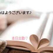 ヒメ日記 2025/11/26 08:40 投稿 美和 変態プレイ専門店 マニアック女人館 本館