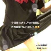 ヒメ日記 2025/11/27 17:30 投稿 美和 変態プレイ専門店 マニアック女人館 本館