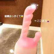 ヒメ日記 2025/12/02 17:40 投稿 美和 変態プレイ専門店 マニアック女人館 本館