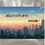 ヒメ日記 2025/12/04 08:50 投稿 美和 変態プレイ専門店 マニアック女人館 本館