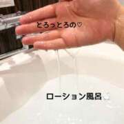 ヒメ日記 2025/12/04 17:50 投稿 美和 変態プレイ専門店 マニアック女人館 本館