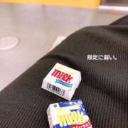 ヒメ日記 2025/12/05 08:50 投稿 美和 変態プレイ専門店 マニアック女人館 本館