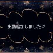 ヒメ日記 2025/12/06 12:19 投稿 美和 変態プレイ専門店 マニアック女人館 本館